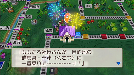 ꡼ No.014Υͥ / ϺŴ ʤĮ äȤפǡȤĤʤɤΤꡤڤ⤦¤֤ȤʤäSwitchΥ꡼ʤߤͤŴ̥