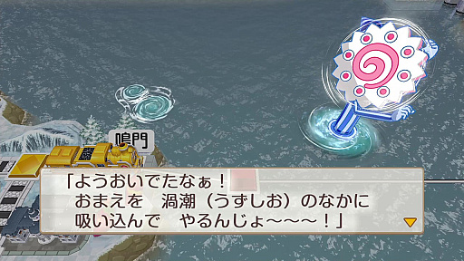 ꡼ No.015Υͥ / ϺŴ ʤĮ äȤפǡȤĤʤɤΤꡤڤ⤦¤֤ȤʤäSwitchΥ꡼ʤߤͤŴ̥