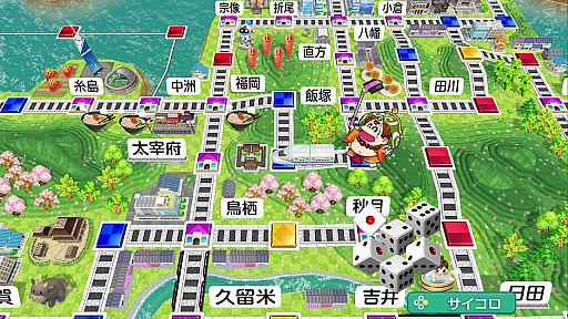 ꡼ No.020Υͥ / ϺŴ ʤĮ äȤפǡȤĤʤɤΤꡤڤ⤦¤֤ȤʤäSwitchΥ꡼ʤߤͤŴ̥