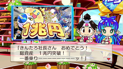 ꡼ No.021Υͥ / ϺŴ ʤĮ äȤפǡȤĤʤɤΤꡤڤ⤦¤֤ȤʤäSwitchΥ꡼ʤߤͤŴ̥