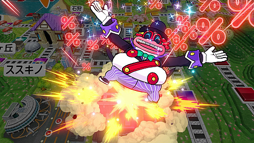 ꡼ No.025Υͥ / ϺŴ ʤĮ äȤפǡȤĤʤɤΤꡤڤ⤦¤֤ȤʤäSwitchΥ꡼ʤߤͤŴ̥