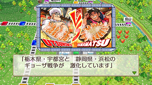 ꡼ No.028Υͥ / ϺŴ ʤĮ äȤפǡȤĤʤɤΤꡤڤ⤦¤֤ȤʤäSwitchΥ꡼ʤߤͤŴ̥