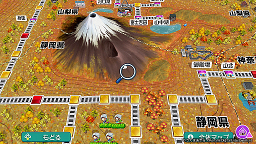 ꡼ No.031Υͥ / ϺŴ ʤĮ äȤפǡȤĤʤɤΤꡤڤ⤦¤֤ȤʤäSwitchΥ꡼ʤߤͤŴ̥