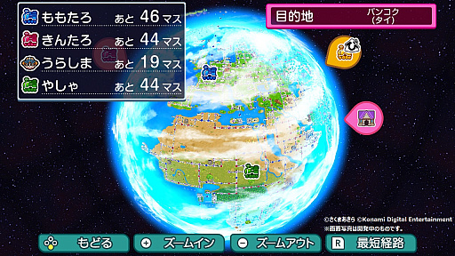 ꡼ No.041Υͥ / ϺŴ ʤĮ äȤפǡȤĤʤɤΤꡤڤ⤦¤֤ȤʤäSwitchΥ꡼ʤߤͤŴ̥