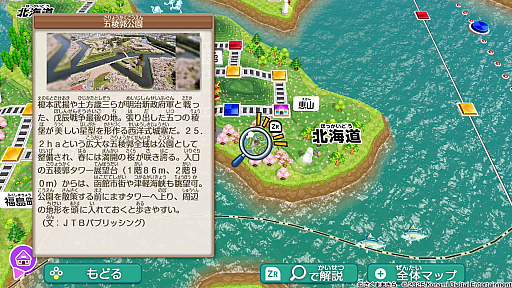 ꡼ No.043Υͥ / ϺŴ ʤĮ äȤפǡȤĤʤɤΤꡤڤ⤦¤֤ȤʤäSwitchΥ꡼ʤߤͤŴ̥