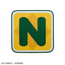 ꡼ No.004Υͥ / ְ֤ ϺŴ ܻؤĹԤؤƻסSLȢ󥰥ܥӡ֥󥱥åȤʤɤΥ饤ʥåפˡ126ȯͽ