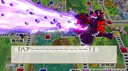 ꡼ No.009 | ϺŴ ʤĮ äȤ Nintendo Switch 2 Edition ԡ