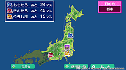 ꡼ No.016 | ϺŴ ʤĮ äȤ Nintendo Switch 2 Edition ԡ