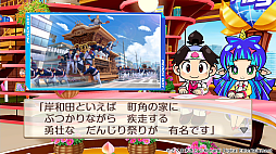 ꡼ No.020 | ϺŴ ʤĮ äȤ Nintendo Switch 2 Edition ԡ