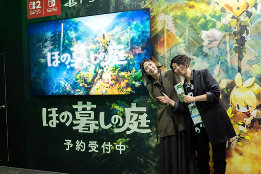 ꡼ No.001Υͥ / ॷ祦2025βǡ֤ۤ뤷פΥΥ٥ƥۤʪΤ»档ȯΥѡ󤫤ΥȤ⤢TGS2025