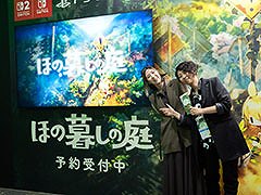 ॷ祦2025βǡ֤ۤ뤷פΥΥ٥ƥۤʪΤ»档ȯΥѡ󤫤ΥȤ⤢TGS2025