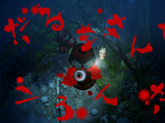 「夜廻」スタッフの最新作「ほの暮しの庭」，不気味すぎる夜の村の情報を公開。掟を破って深夜の村を探索し，住民たちの秘密に迫る