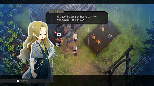 画像ギャラリー No.006のサムネイル画像 / 「夜廻」スタッフの最新作「ほの暮しの庭」，不気味すぎる夜の村の情報を公開。掟を破って深夜の村を探索し，住民たちの秘密に迫る