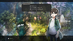 画像ギャラリー No.017のサムネイル画像 / 「夜廻」スタッフの最新作「ほの暮しの庭」，不気味すぎる夜の村の情報を公開。掟を破って深夜の村を探索し，住民たちの秘密に迫る