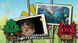 画像ギャラリー No.003のサムネイル画像 / 「ほの暮しの庭」，生活シミュレーションだけを楽しめる「あんしん暮しモード」の情報が明らかに。PVも公開中