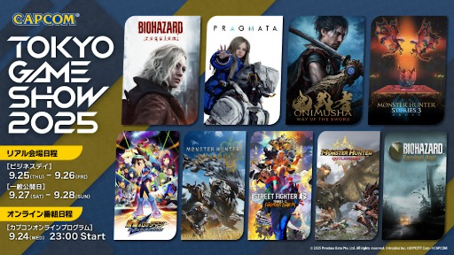 ꡼ No.002Υͥ / ץ󡤡ॷ祦2025׽Ÿ3Ƥȯɽơ٥ȤۿȤΥ塼򥢥ʥ