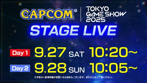 ꡼ No.004Υͥ / ץ󡤡ॷ祦2025׽Ÿ3Ƥȯɽơ٥ȤۿȤΥ塼򥢥ʥ