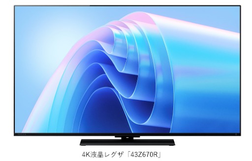 ꡼ No.011Υͥ / ץ󡤡ॷ祦2025׽Ÿ3Ƥȯɽơ٥ȤۿȤΥ塼򥢥ʥ