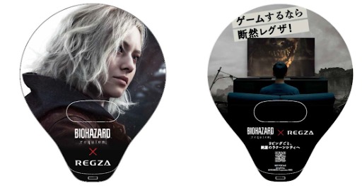 ꡼ No.013Υͥ / ץ󡤡ॷ祦2025׽Ÿ3Ƥȯɽơ٥ȤۿȤΥ塼򥢥ʥ