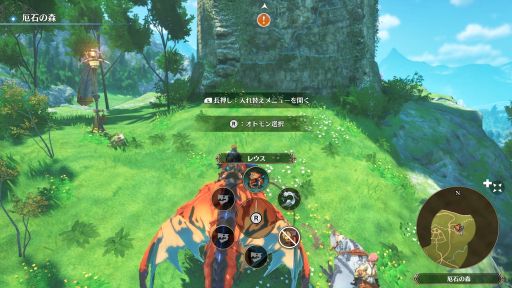 ���������꡼ No.003�Υ���ͥ������ / ��Ŭ�����ɵᤷ���ե�����ɤǤ�����ꥨ�������ƥ��󥰤ʡ�3�����ߡɤΥХȥ롣�֥��ϥ󥹥ȡ��꡼��3�׻�ͷ��ݡ��ȡ�TGS2025��