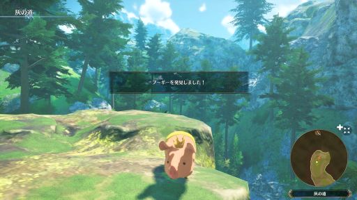 ���������꡼ No.006�Υ���ͥ������ / ��Ŭ�����ɵᤷ���ե�����ɤǤ�����ꥨ�������ƥ��󥰤ʡ�3�����ߡɤΥХȥ롣�֥��ϥ󥹥ȡ��꡼��3�׻�ͷ��ݡ��ȡ�TGS2025��