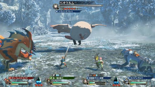 ���������꡼ No.009�Υ���ͥ������ / ��Ŭ�����ɵᤷ���ե�����ɤǤ�����ꥨ�������ƥ��󥰤ʡ�3�����ߡɤΥХȥ롣�֥��ϥ󥹥ȡ��꡼��3�׻�ͷ��ݡ��ȡ�TGS2025��