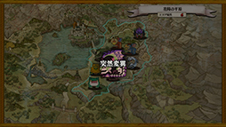 画像ギャラリー No.022のサムネイル画像 / 「モンスターハンターストーリーズ3 〜運命の双竜〜」,絶滅危惧種のタマゴを保護して「里孵し」を行う一連のゲームサイクルが明らかに