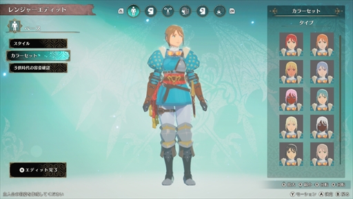 画像ギャラリー No.008のサムネイル画像 / ［プレイレポ］「モンスターハンターストーリーズ3　〜運命の双竜〜」，爽快感が増したバトルや新たなオトモン育成などを体験