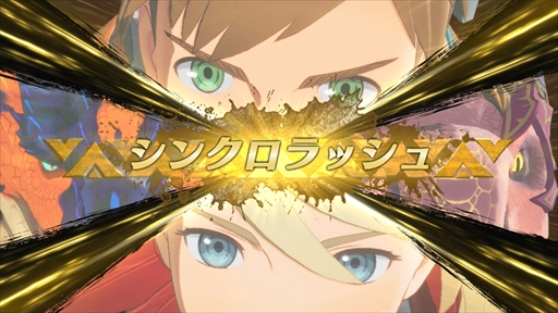 画像ギャラリー No.015のサムネイル画像 / ［プレイレポ］「モンスターハンターストーリーズ3　〜運命の双竜〜」，爽快感が増したバトルや新たなオトモン育成などを体験