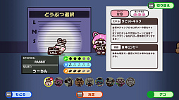 ꡼ No.006 | ץäȥץꥺʡ