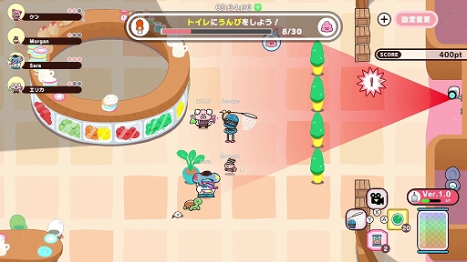 ꡼ No.002Υͥ / ȤԡɤȡȤԤäɤȤƨ졪 6ͤͷ٤оηæХ֥ץäȥץꥺʡפΦ¥ƥȤ828鳫