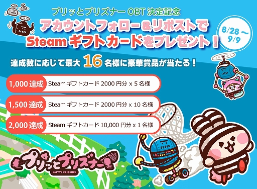 ꡼ No.003Υͥ / ȤԡɤȡȤԤäɤȤƨ졪 6ͤͷ٤оηæХ֥ץäȥץꥺʡפΦ¥ƥȤ828鳫