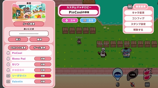 ꡼ No.004Υͥ / ȤԡɤȡȤԤäɤȤƨ졪 6ͤͷ٤оηæХ֥ץäȥץꥺʡפΦ¥ƥȤ828鳫