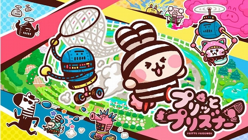 ꡼ No.001Υͥ / ΥϡȤԡɤȡȤԤäɡ롪ФơޤоηæХ֥ץäȥץꥺʡסTGS 2025˻ͷŸ