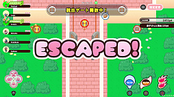 画像ギャラリー No.012のサムネイル画像 / 「プリッとプリズナー」,12月25日発売。食う,寝る,出すをテーマに動物チームとロボットチームに分かれて戦う非対称型対戦ゲーム