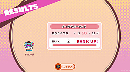 画像ギャラリー No.021のサムネイル画像 / 「プリッとプリズナー」,12月25日発売。食う,寝る,出すをテーマに動物チームとロボットチームに分かれて戦う非対称型対戦ゲーム