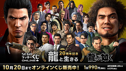 ꡼ No.001Υͥ / ζǡ20ǯǰơζס å饤ȯ䡣ֳåܥդܳФޤספʤɤ