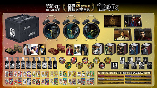 ꡼ No.006Υͥ / ζǡ20ǯǰơζס å饤ȯ䡣ֳåܥդܳФޤספʤɤ