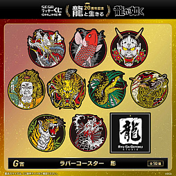 ꡼ No.012Υͥ / ζǡ20ǯǰơζס å饤ȯ䡣ֳåܥդܳФޤספʤɤ