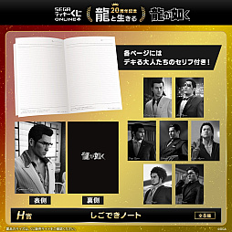 ꡼ No.013Υͥ / ζǡ20ǯǰơζס å饤ȯ䡣ֳåܥդܳФޤספʤɤ