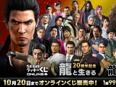 ζǡ20ǯǰơζס å饤ȯ䡣ֳåܥդܳФޤספʤɤ