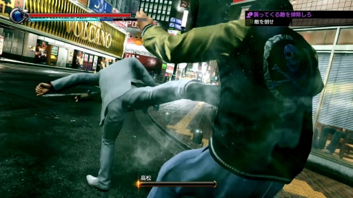 ꡼ No.030Υͥ / Υץ쥤ݡϤޤäƤŷ١Switch2ǡζǡ 2פƤȻΰܤϢʤ֡