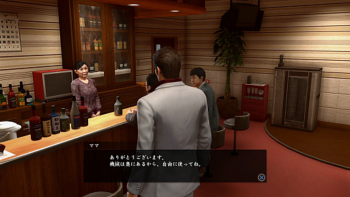 ꡼ No.030Υͥ / 顤ļӥǥ˥ӥơ֥Сפˡ֥᥹󥰡פޤǡζǡ ˡסֶ2ץץ쥤ݥåȥ