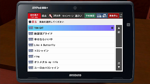 ꡼ No.031Υͥ / 顤ļӥǥ˥ӥơ֥Сפˡ֥᥹󥰡פޤǡζǡ ˡסֶ2ץץ쥤ݥåȥ