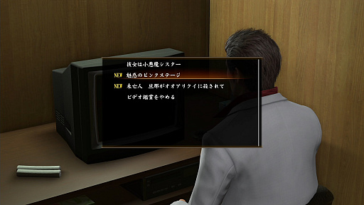 ꡼ No.033Υͥ / 顤ļӥǥ˥ӥơ֥Сפˡ֥᥹󥰡פޤǡζǡ ˡסֶ2ץץ쥤ݥåȥ