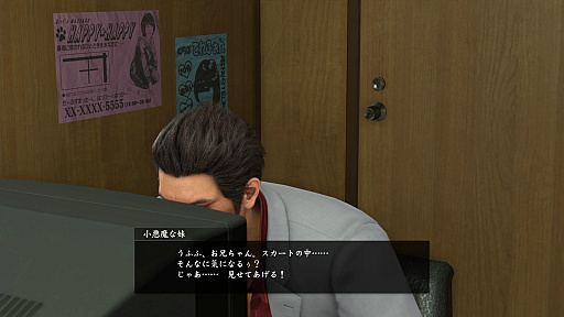 ꡼ No.034Υͥ / 顤ļӥǥ˥ӥơ֥Сפˡ֥᥹󥰡פޤǡζǡ ˡסֶ2ץץ쥤ݥåȥ