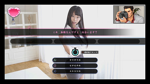 ꡼ No.041Υͥ / 顤ļӥǥ˥ӥơ֥Сפˡ֥᥹󥰡פޤǡζǡ ˡסֶ2ץץ쥤ݥåȥ