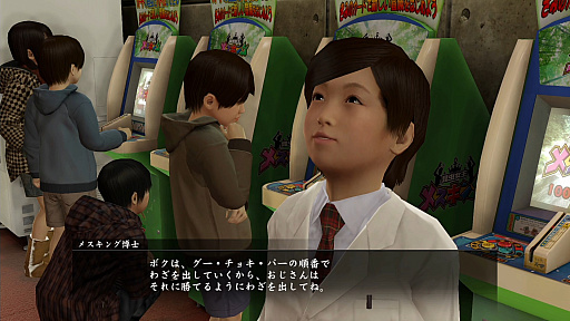 ꡼ No.045Υͥ / 顤ļӥǥ˥ӥơ֥Сפˡ֥᥹󥰡פޤǡζǡ ˡסֶ2ץץ쥤ݥåȥ