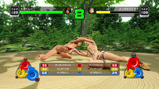 ꡼ No.046Υͥ / 顤ļӥǥ˥ӥơ֥Сפˡ֥᥹󥰡פޤǡζǡ ˡסֶ2ץץ쥤ݥåȥ