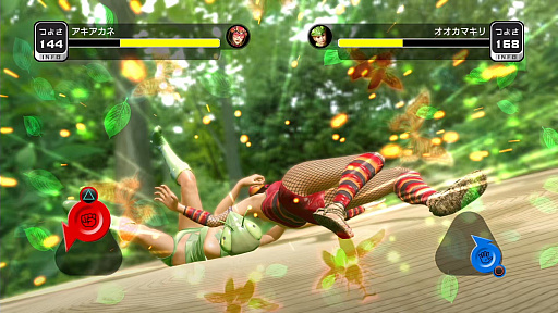 ꡼ No.047Υͥ / 顤ļӥǥ˥ӥơ֥Сפˡ֥᥹󥰡פޤǡζǡ ˡסֶ2ץץ쥤ݥåȥ